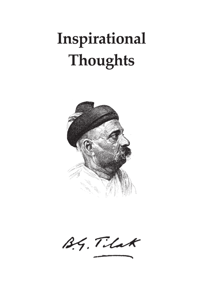 Inspirational Thoughts — first page
